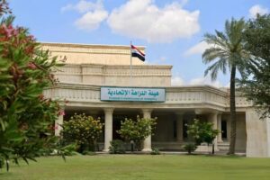 النزاهة تضبط ثلاثة موظفين في نينوى بتهمة ابتزاز مواطن وطلب رشوة مقابل إلغاء غرامة مزعومة