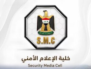 خلية الإعلام الأمني: سعر صرف الدولار ملف اقتصادي ومالي ولا توجيهات للقوات الأمنية بالتدخل في حركة السوق