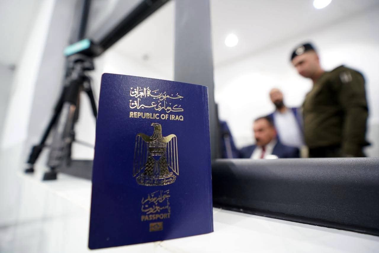 وزارة الداخلية تنفي زيادة رسوم إصدار الجواز العراقي