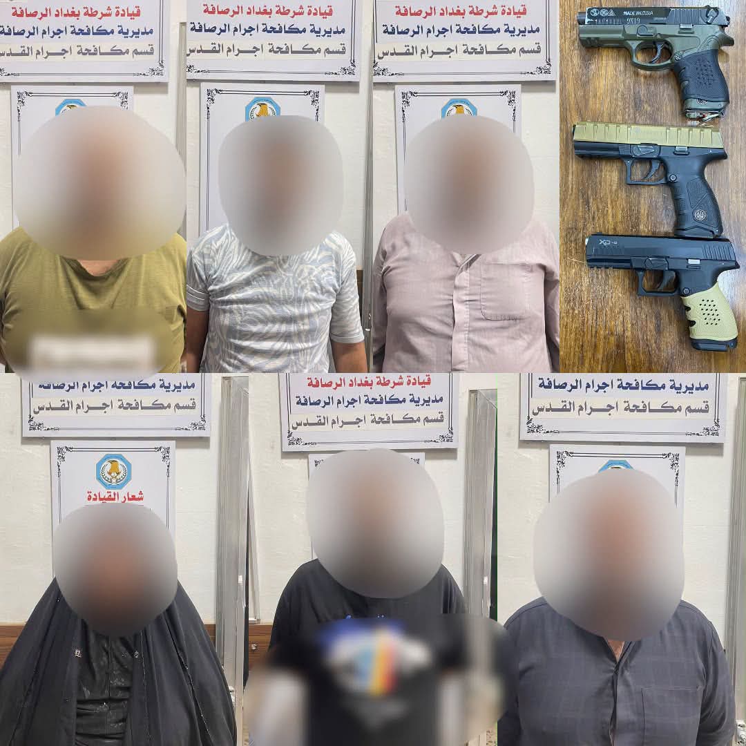 شرطة بغداد الرصافة تكشف جريمة قتل أودت بحياة شخصين وتلقي القبض على 6 متهمين