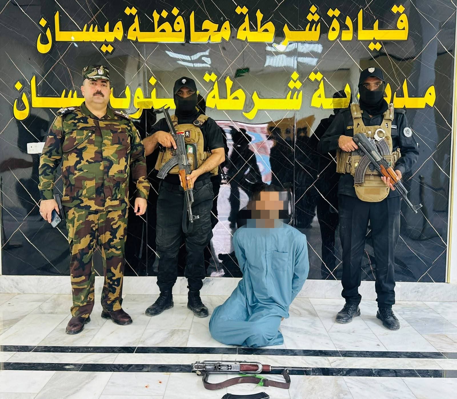 شرطة جنوب ميسان تلقي القبض على مطلوب للقضاء وتضبط سلاحاً في قضاء المجر الكبير