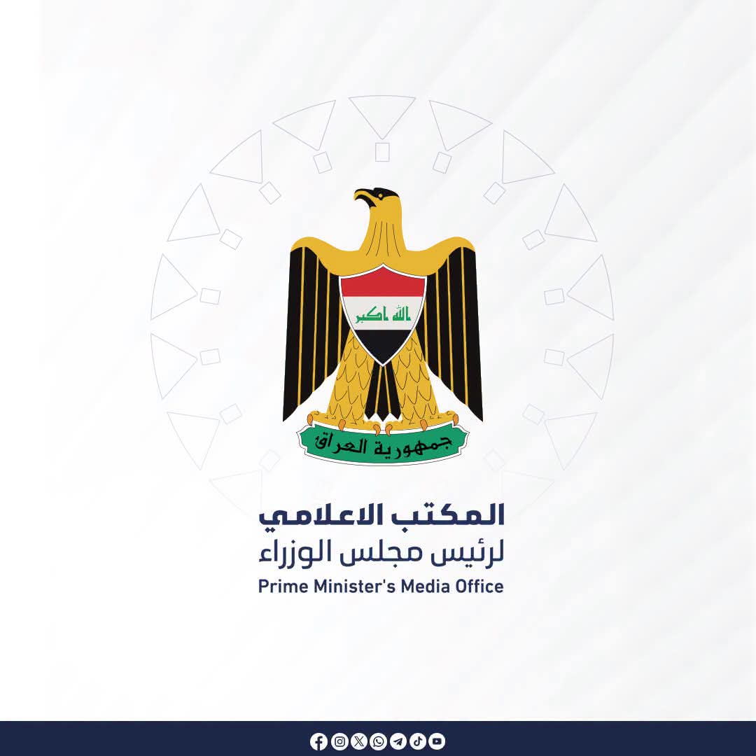 الحكومة تحذّر من استمارات وهمية للتقديم على مبادرة «وطن» للمليون قطعة أرض سكنية