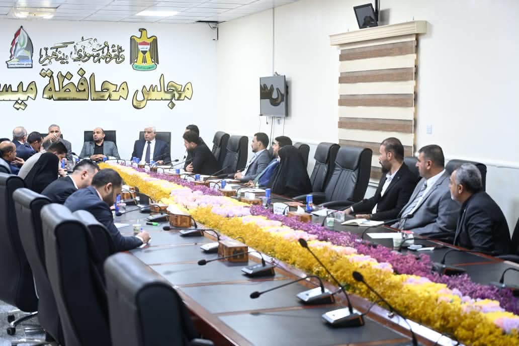 مجلس محافظة ميسان: الأحد دوام رسمي ولا توجد عطلة بمناسبة ذكرى استشهاد السيدة فاطمة الزهراء (عليها السلام)