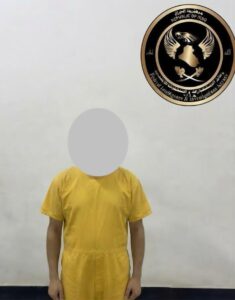 القبض على المتهم الرئيس بقتل زوجته وابنتيه في محافظة ميسان