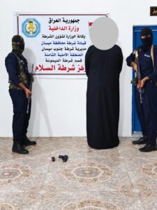 وفاة منتسب متأثراً بإصابته على يد ابن عمه إثر خلاف عائلي في ناحية السلام