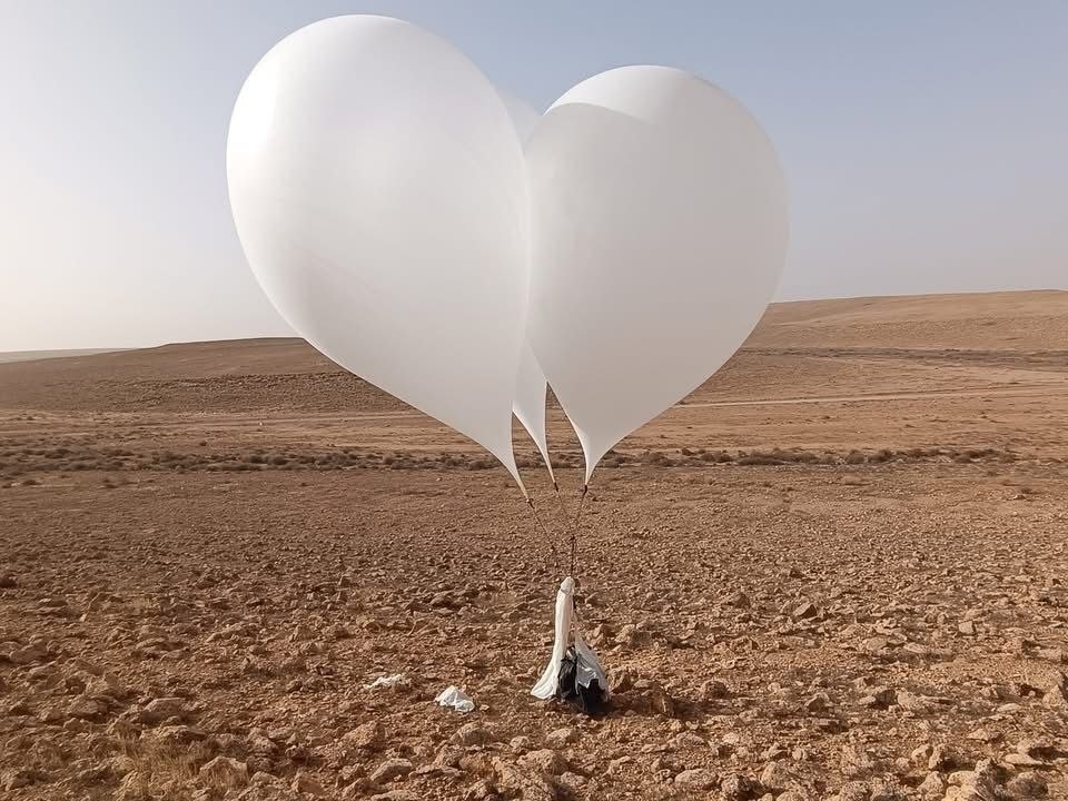 إحباط محاولة لتهريب المخدرات من سوريا إلى العراق بواسطة بالون هوائي